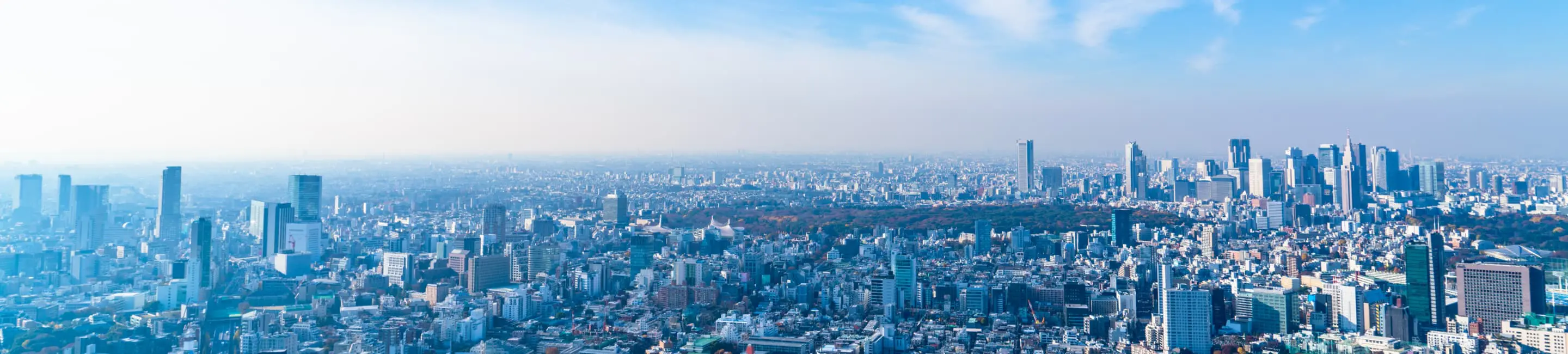 街の風景